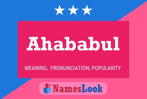 ملصق اسم Ahababul