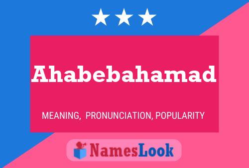 ملصق اسم Ahabebahamad