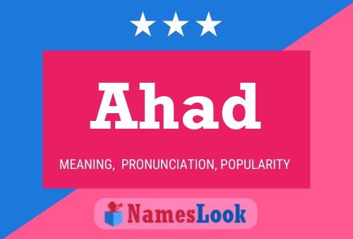 ملصق اسم Ahad