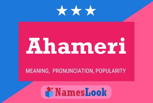 ملصق اسم Ahameri