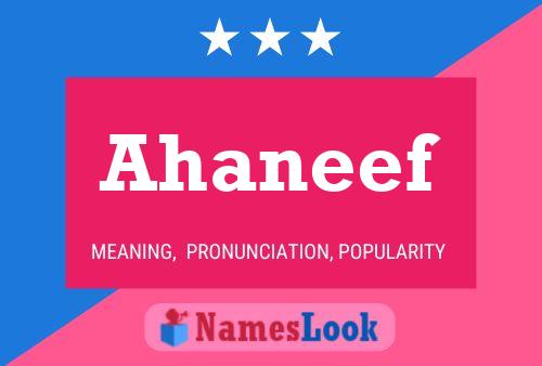 ملصق اسم Ahaneef