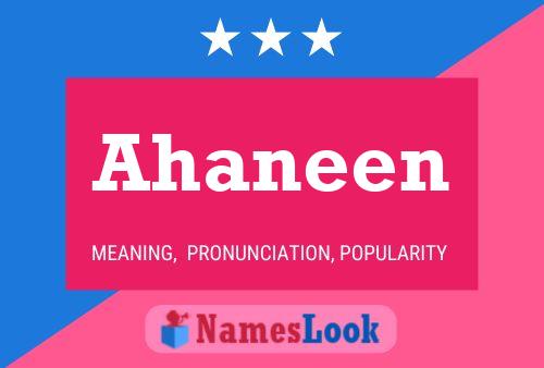 ملصق اسم Ahaneen