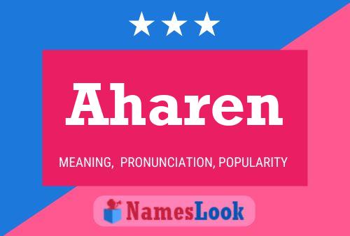 ملصق اسم Aharen