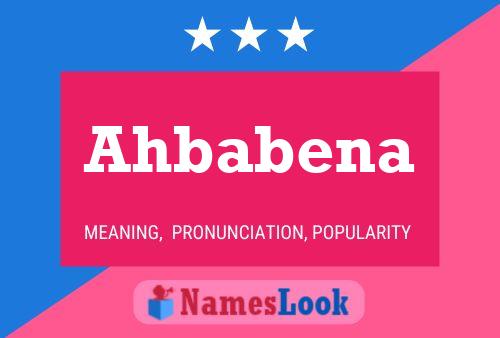 ملصق اسم Ahbabena