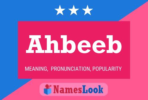 ملصق اسم Ahbeeb