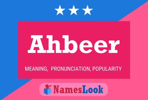 ملصق اسم Ahbeer