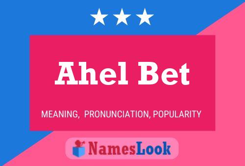 ملصق اسم Ahel Bet