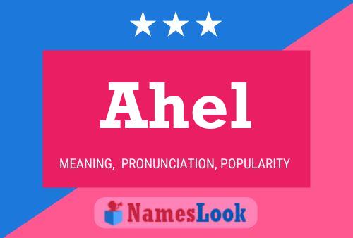 ملصق اسم Ahel