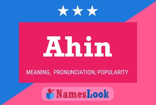 ملصق اسم Ahin