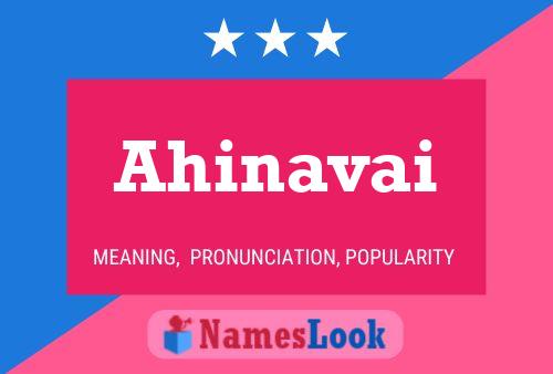 ملصق اسم Ahinavai