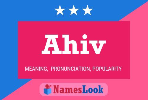 ملصق اسم Ahiv