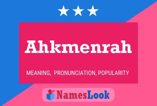 ملصق اسم Ahkmenrah