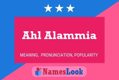 ملصق اسم Ahl Alammia