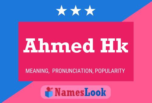 ملصق اسم Ahmed Hk