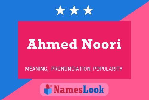 ملصق اسم Ahmed Noori