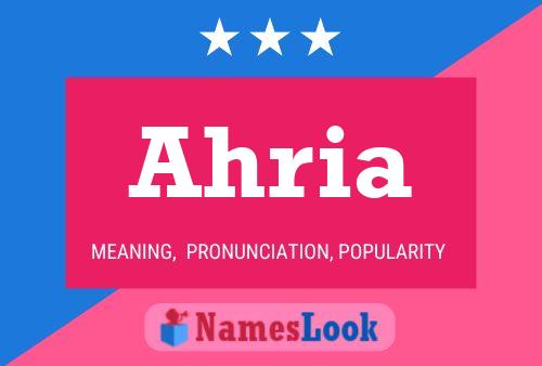 ملصق اسم Ahria