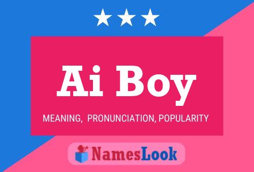 ملصق اسم Ai Boy