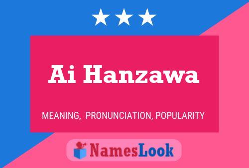 ملصق اسم Ai Hanzawa