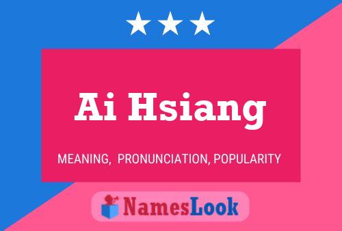 ملصق اسم Ai Hsiang