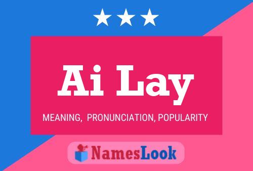 ملصق اسم Ai Lay