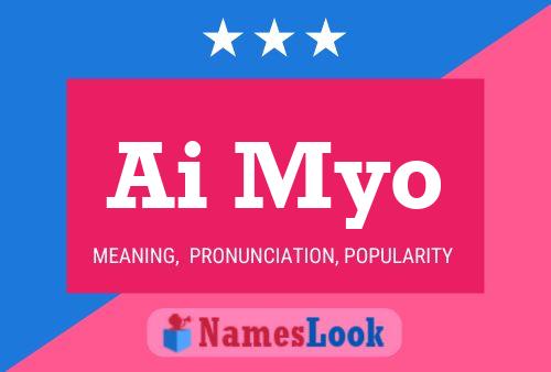 ملصق اسم Ai Myo