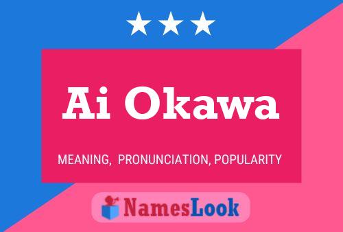 ملصق اسم Ai Okawa