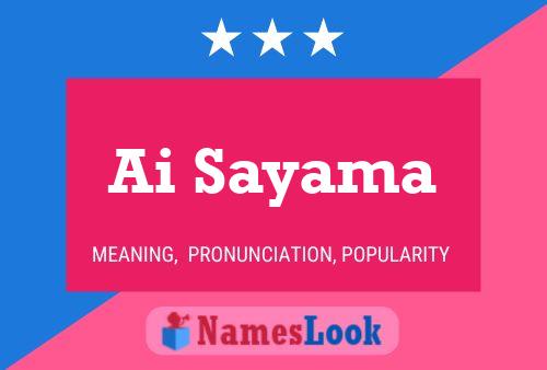 ملصق اسم Ai Sayama