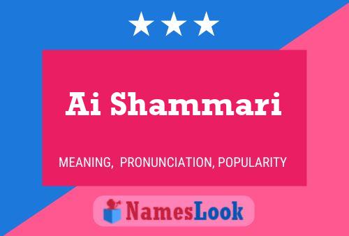 ملصق اسم Ai Shammari