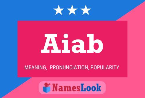 ملصق اسم Aiab