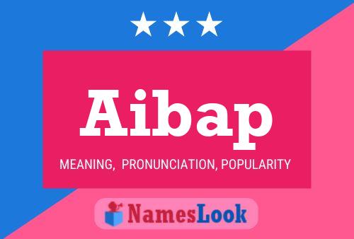 ملصق اسم Aibap