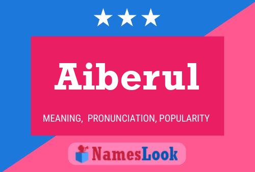 ملصق اسم Aiberul