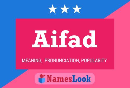 ملصق اسم Aifad