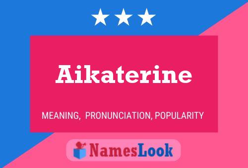 ملصق اسم Aikaterine