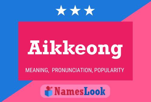 ملصق اسم Aikkeong