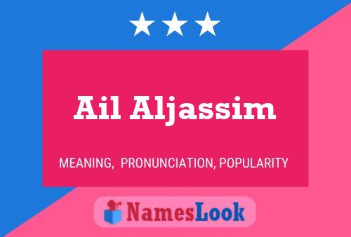 ملصق اسم Ail Aljassim