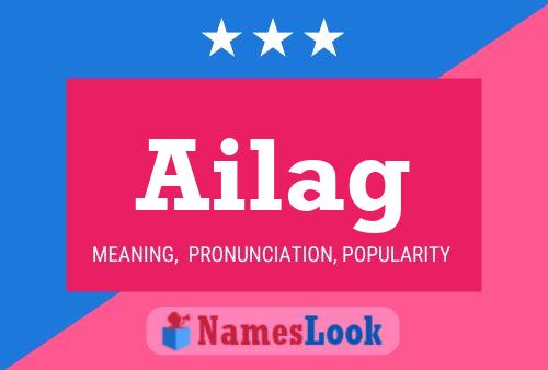 ملصق اسم Ailag