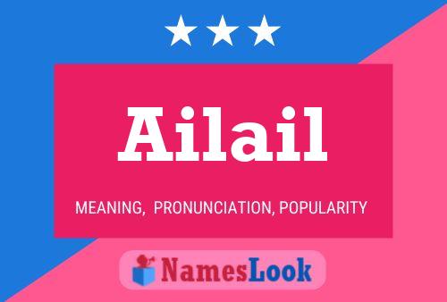 ملصق اسم Ailail