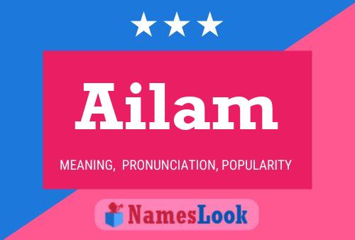 ملصق اسم Ailam