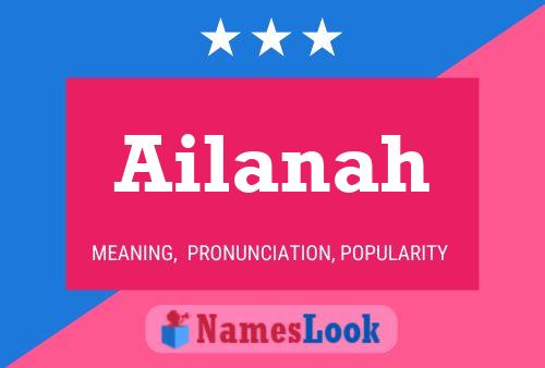 ملصق اسم Ailanah