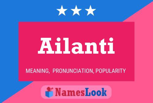 ملصق اسم Ailanti