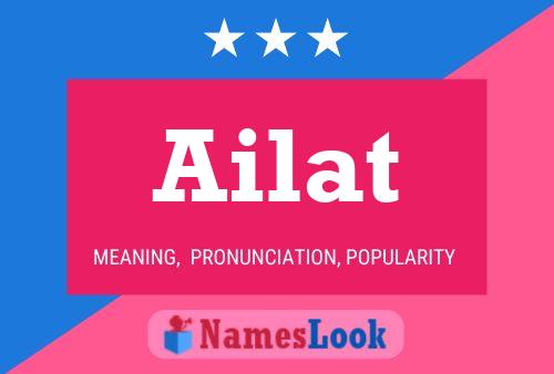 ملصق اسم Ailat