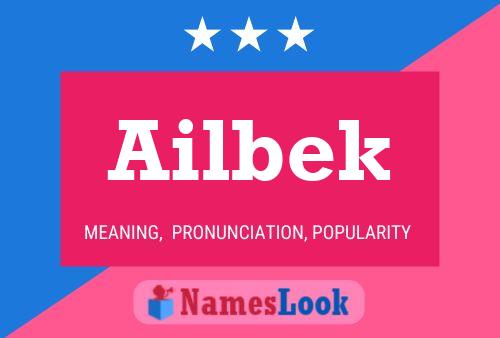 ملصق اسم Ailbek