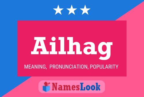 ملصق اسم Ailhag