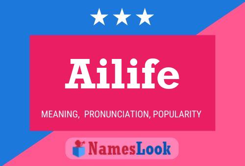 ملصق اسم Ailife