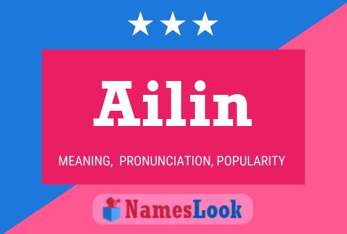 ملصق اسم Ailin