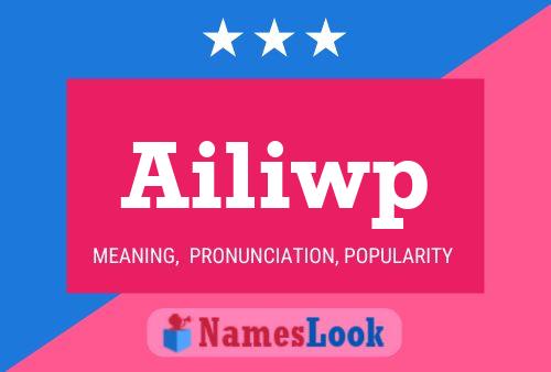 ملصق اسم Ailiwp