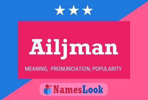 ملصق اسم Ailjman