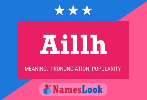 ملصق اسم Aillh