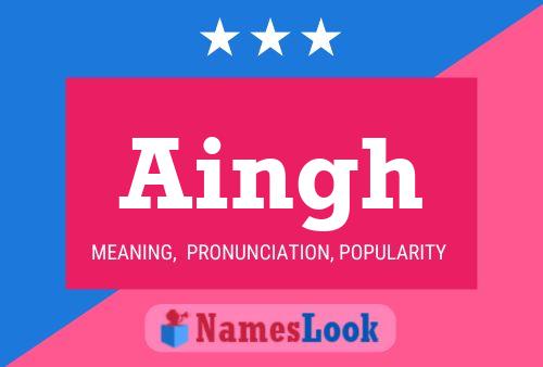 ملصق اسم Aingh