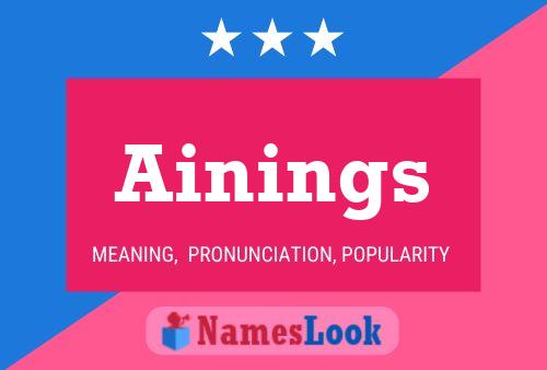 ملصق اسم Ainings